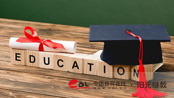 自考專升本什么人能報名?需要準備什么材料? 自考專升本什么人能報名?需要準備什么材料?