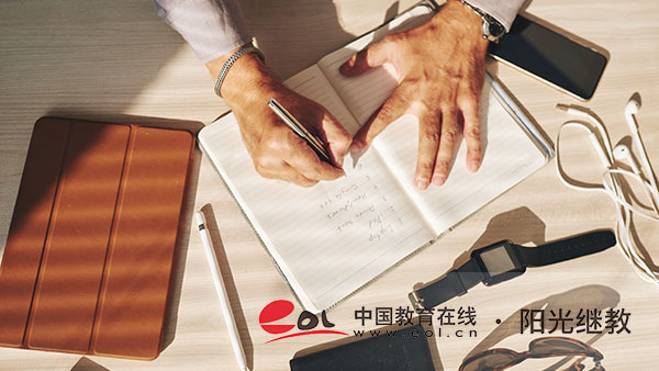 廣東專升本自考線上報名時間有嗎？可以報考幾次？