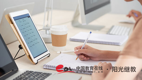 中國香港地區考生可以報名自考嗎?報考流程有嗎? 中國香港地區考生可以報名自考嗎?報考流程有嗎?