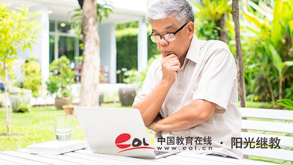 自考報名有幾種方式？學歷有什么用？