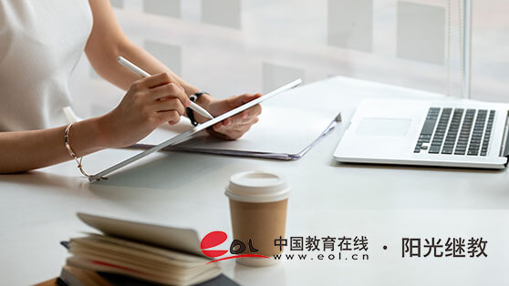 報名自考有哪些要求?如何選擇專業? 報名自考有哪些要求?如何選擇專業?