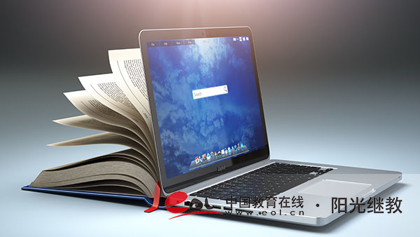 定州自考官方報名入口是什么？報考有什么優勢？