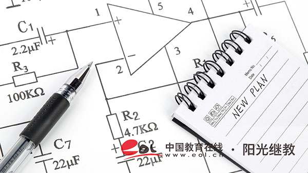 自考本科答辯是線上還是線下?怎么完成? 自考本科答辯是線上還是線下?怎么完成?