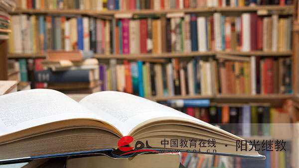 自考行政管理專業學了有用嗎？該如何學習專業課程？