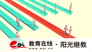 河南自考報名流程是怎樣的？需要準備哪些資料？