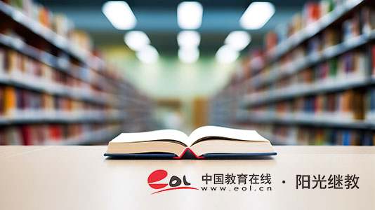 自考醫學專業報考條件是什么？科目怎么選？