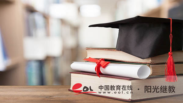 報名自考本科要考哪些科目?中途如何換專業? 報名自考本科要考哪些科目?中途如何換專業?