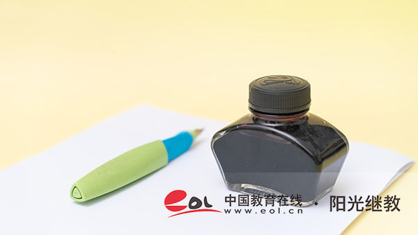 報考自考的條件有哪些？如何選擇適合自己的學校？