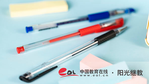 怎么備考自考英語專業？考哪幾門科目？