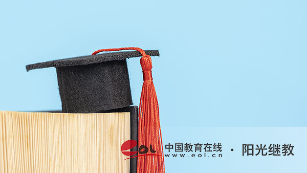 自考學歷是真的嗎?學習周期是多久? 自考學歷是真的嗎?學習周期是多久?