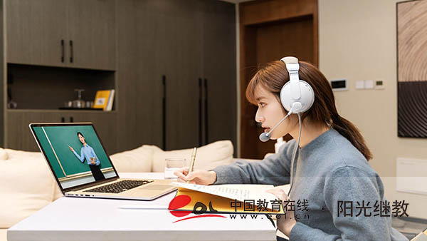 自考怎么報名？一般考哪些科目？