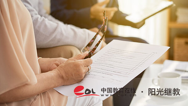 自考成績幾年內有效？如何才能快速畢業？