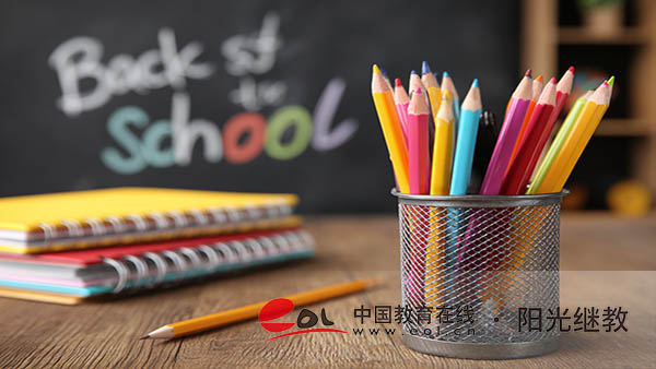 石河子自考在哪里報名?需要注意哪些問題? 石河子自考在哪里報名?需要注意哪些問題?