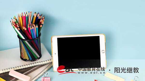 吉林自考有哪些專業可以報？如何查詢專業及開考科目？