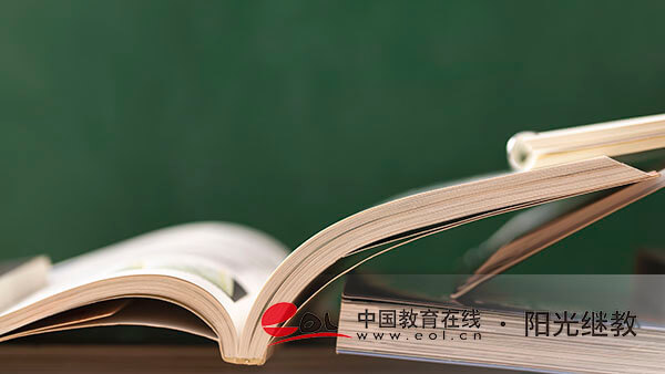 自考什么時候出成績？怎么查詢？