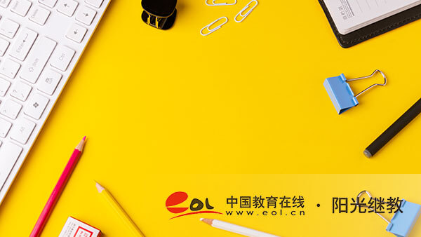 報名自考有年齡限制嗎？需要注意哪些問題？