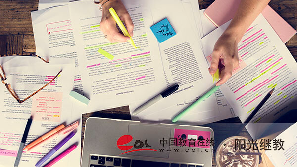 自考成績查詢有哪些流程?有效期是幾年? 自考成績查詢有哪些流程?有效期是幾年?