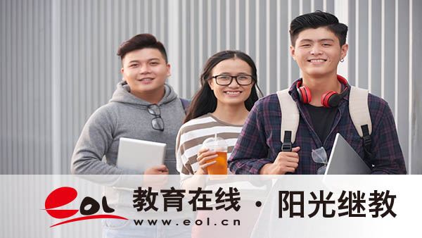 浙江自考本科有哪些報名流程？要注意哪些？