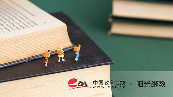 自考生如何選擇學校？怎么找？