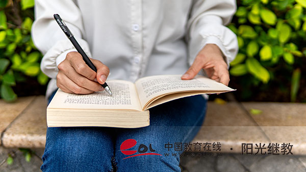 北京自考學歷怎么查?含金量如何? 北京自考學歷怎么查?含金量如何?