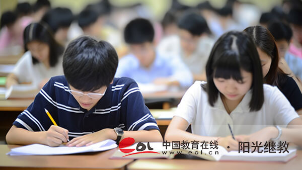 新生怎么報名自考?要注意什么? 新生怎么報名自考?要注意什么?