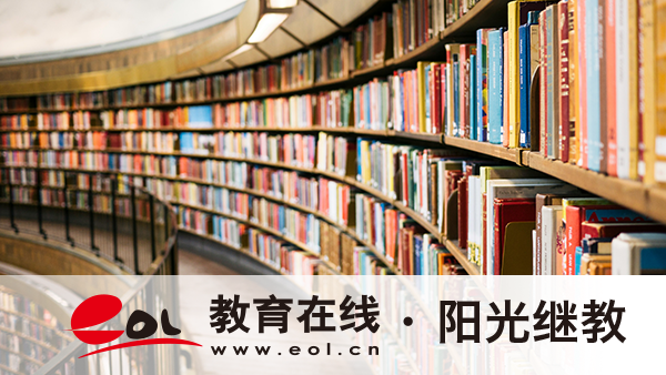 自學考試和成人高考報名哪個含金量高？如何選擇？