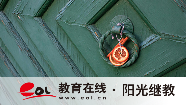 南充自考在哪報名？學習注意事項有嗎？