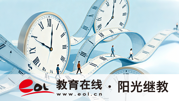 成人大專自考學歷好考嗎？怎么報名？