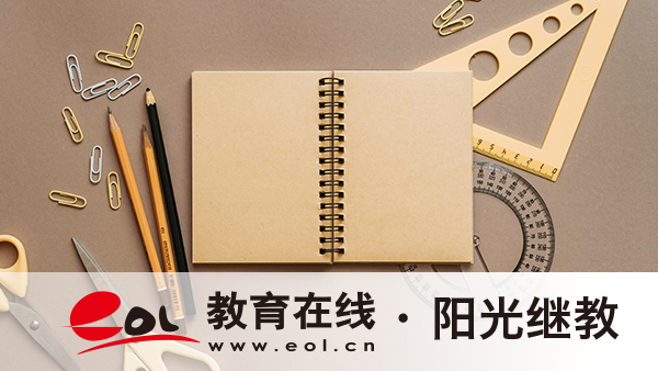 沈陽市自考報名流程有嗎？注意事項有哪些？