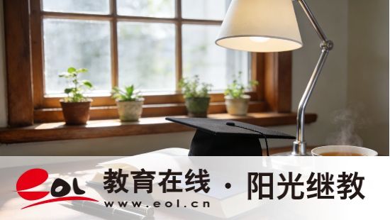 茶滘街自考報名時間有嗎？報考流程是什么？