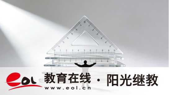 嘉峪關市自考如何在網上報名？相關要求有嗎？