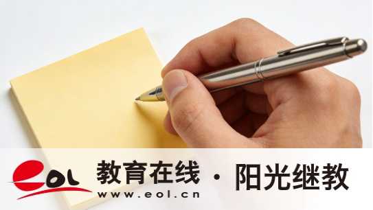 城郊街自學考試報名門檻是什么？試卷作答要求有嗎？