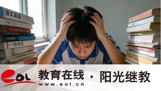 大彎成人自考報名注意事項有嗎?考試如何作答? 大彎成人自考報名注意事項有嗎?考試如何作答?