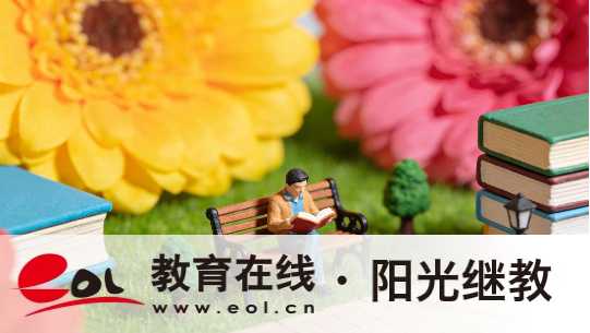 派潭鎮自考報名條件高嗎？考試注意事項有嗎？