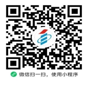 貴州省招生考試院關于受理2026年上半年高等教育自學考試畢業申請的通告
