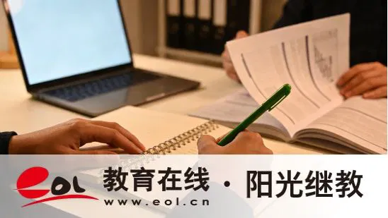山西忻州市自學考試畢業申請條件是什么？詳細流程有嗎？