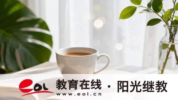 江蘇自考本科熱門專業有哪些？能改嗎？