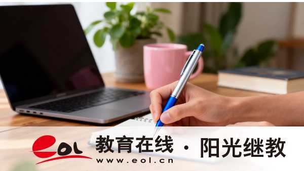 江蘇自考本科專業有限制嗎？熱門專業有哪些？