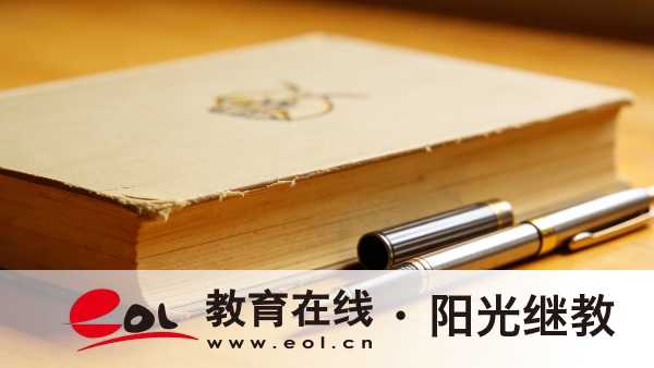 2026年浙江嘉興自考考試科目有哪些？考試技巧有哪些？