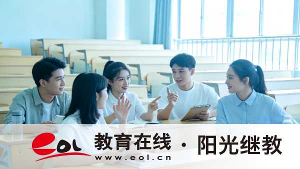 2026年浙江紹興自考有哪些專業？如何選合適自己的專業？