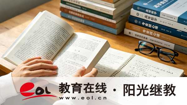 2026年廣東中山自考考試合格標準是什么?不及格怎么辦? 2026年廣東中山自考考試合格標準是什么?不及格怎么辦?