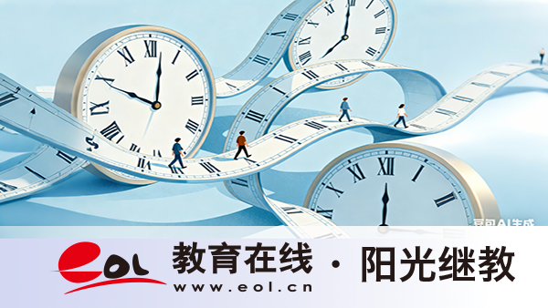 2026年湖北荊州自考畢業申請要注意什么?如何高效學習? 2026年湖北荊州自考畢業申請要注意什么?如何高效學習?