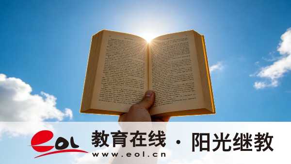 2026年江西南昌自考本科計算機專業就業方向有哪些？好找工作嗎？