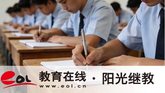 2026年安徽瑯琊區自考生報名流程是什么？個人信息怎么修改？