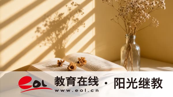 2026年遼寧沈陽自考專業怎么選擇?一年考幾次? 2026年遼寧沈陽自考專業怎么選擇?一年考幾次?
