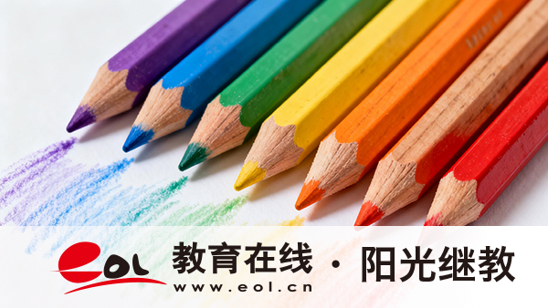 2026年北京海淀自學考試有哪些專業比較好?如何報考? 2026年北京海淀自學考試有哪些專業比較好?如何報考?