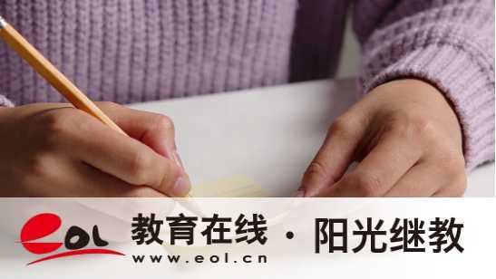 2026年安徽泗縣自學考試下半年報名注意事項有嗎？一年可以考幾次？