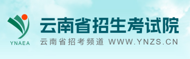 2026年10月云南省德宏傣族景頗族自治州自學考試報名官網