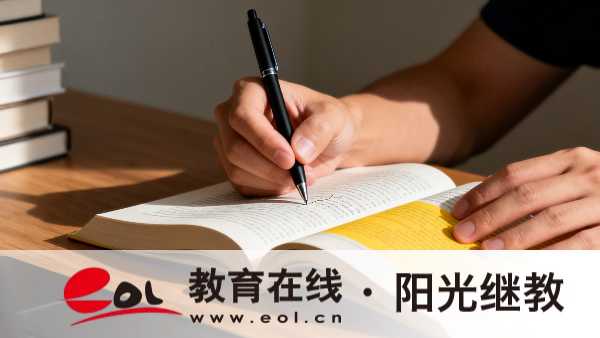 2026年廣東深圳自考報名要準備哪些材料?考試成績多久會公布? 2026年廣東深圳自考報名要準備哪些材料?考試成績多久會公布?