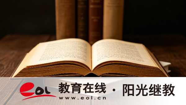 2026年重慶渝中區自考考試難度大嗎？不及格可以補考嗎？